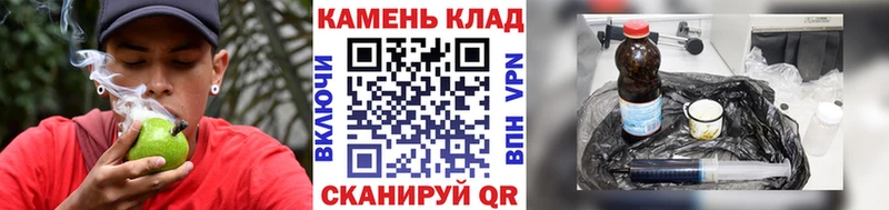 ГАШИШ VHQ  Купить закладки  Магас 