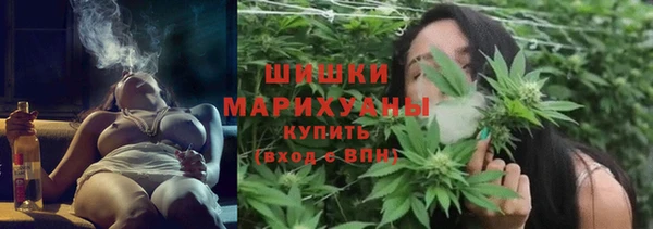 экстази Беломорск