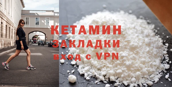 гидра Белоозёрский