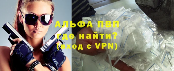 гидра Белоозёрский